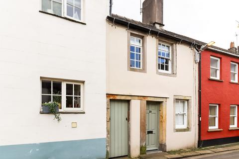 2 bedroom terraced house for sale, Cocker Lane, Cockermouth CA13