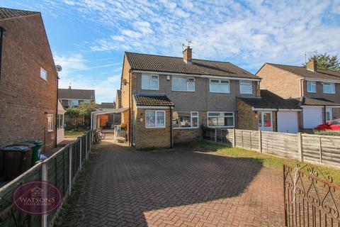 7 Aldrin Close, Nottingham, NG6 7AJ