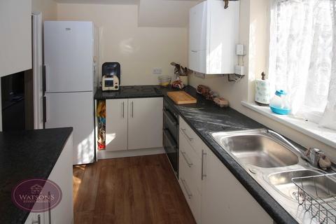 7 Aldrin Close, Nottingham, NG6 7AJ