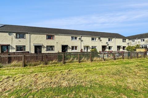 2 bedroom terraced house for sale, Blar Mhor Road, Caol, Fort William, Inverness-shire PH33