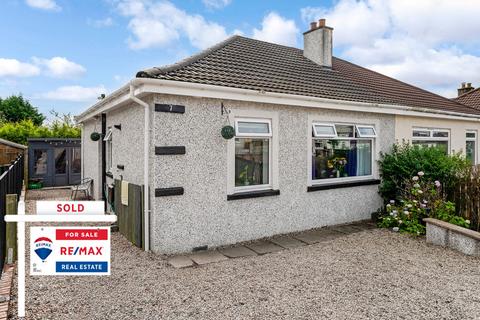 7 Dunrobin Road, Airdrie, ML6 8LP