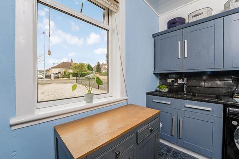 7 Dunrobin Road, Airdrie, ML6 8LP