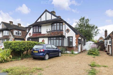 531 Kingston Road, Epsom, KT19 0DL