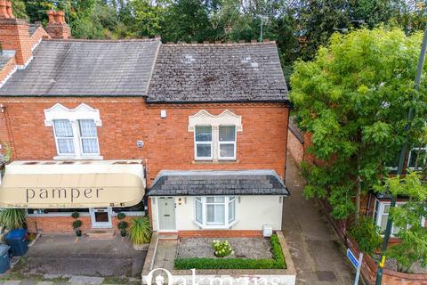 3 bedroom end of terrace house for sale, War Lane, Birmingham