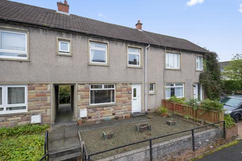 2 bedroom terraced house for sale, 84 Windsor Square, Penicuik, EH26 8ET