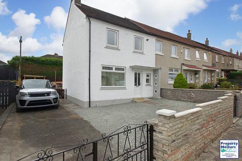 2 bedroom end of terrace house for sale, Raithburn Avenue, Kilmarnock, KA3