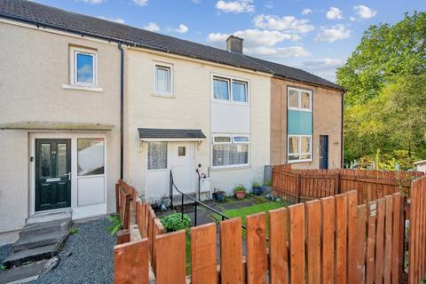 2 bedroom terraced house for sale, Feorlin Way, Garelochhead, Argyll & Bute, G84 0DX