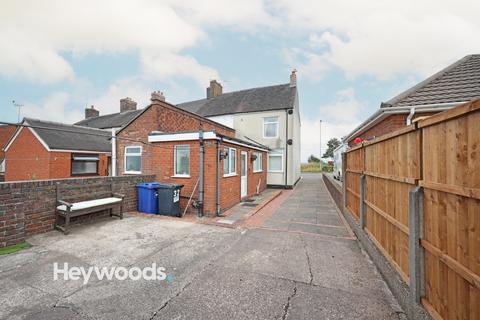 2 bedroom end of terrace house for sale, Talke Road, Red Street, Newcastle-under-Lyme, Staffordshire