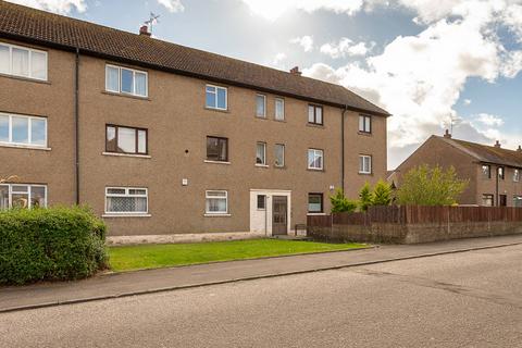 2 bedroom flat for sale, 45C Kemnay Gardens, Dundee, DD4 7TR