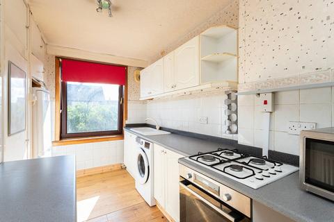 2 bedroom flat for sale, 45C Kemnay Gardens, Dundee, DD4 7TR