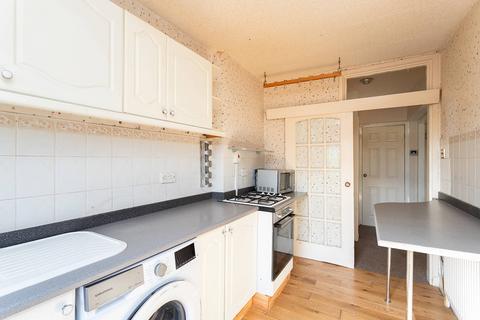 2 bedroom flat for sale, 45C Kemnay Gardens, Dundee, DD4 7TR