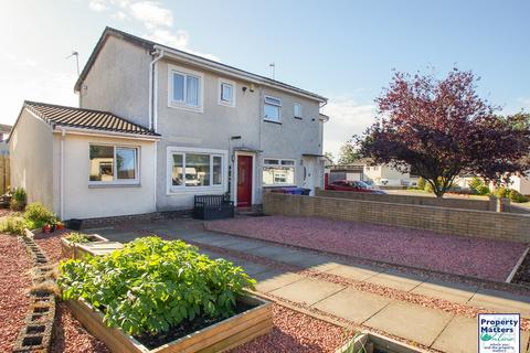 3 bedroom end of terrace house for sale, Annanhill Place, Kilwinning, KA13