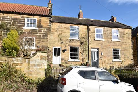 2 bedroom house for sale, North End, Osmotherley, Northallerton, North Yorkshire, DL6