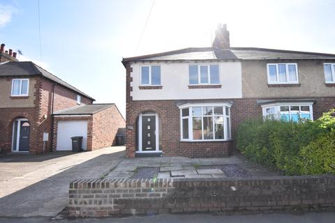 3 bedroom semi-detached house for sale, Friarage Avenue, Northallerton, North Yorkshire, DL6