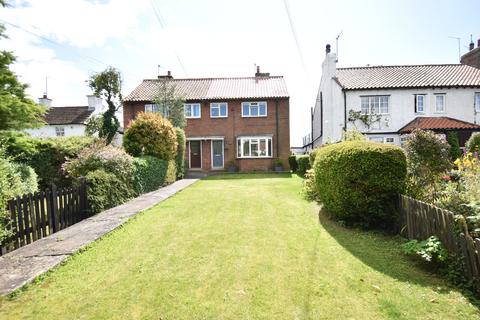 3 bedroom semi-detached house for sale, Main Street, Thornton Le Moor, Northallerton, DL7