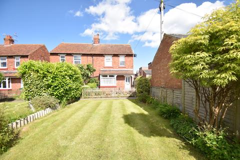 2 bedroom semi-detached house for sale, Springwell Gardens, Northallerton, North Yorkshire, DL7