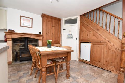 2 bedroom house for sale, North End, Osmotherley, Northallerton, DL6