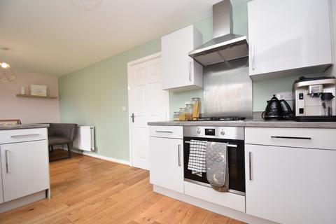 19 Brickside Way, Northallerton, DL6 2FE