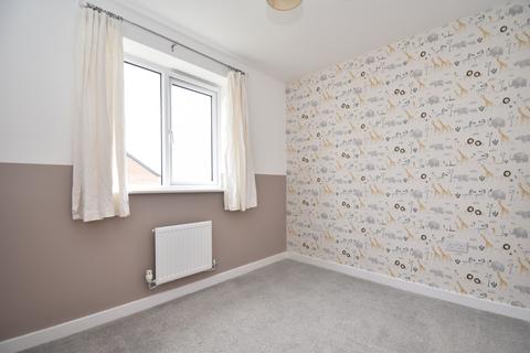 22 Brickside Way, Northallerton, DL6 2FE