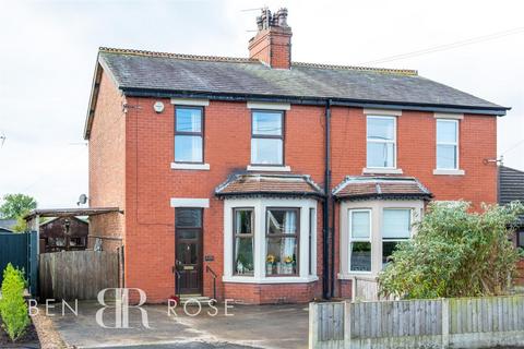 3 bedroom semi-detached house for sale, Chapel Lane, Preston PR4