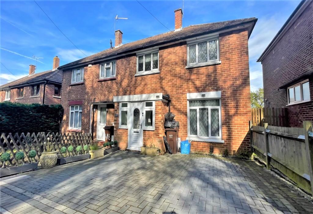 Maidstone Road, Rochester, Kent 2 bed semidetached house to rent £