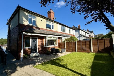 3 bedroom semi-detached house for sale, Tinshill Road, Leeds LS16