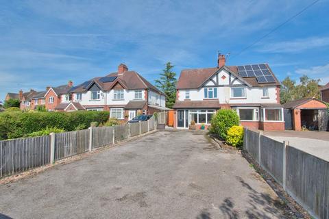 3 bedroom semi-detached house for sale, Derby Road, Ashbourne