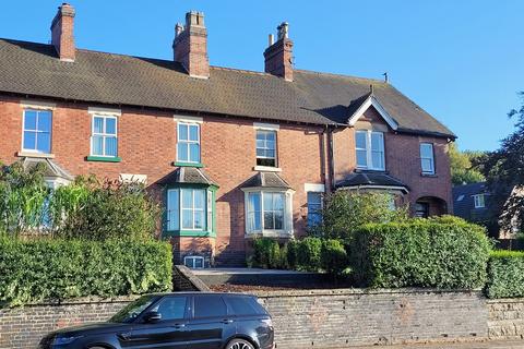 3 bedroom terraced house for sale, Clifton Road, Ashbourne