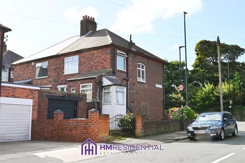 3 bedroom semi-detached house for sale, West Road, Fenham NE4