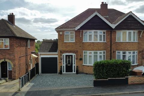 3 bedroom semi-detached house for sale, Dulverton Road, Melton Mowbray