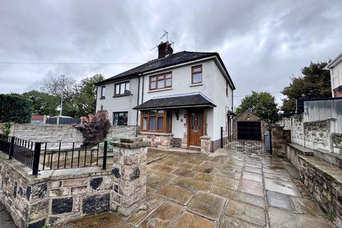 2 bedroom semi-detached house to rent, Coronation Road, Congleton