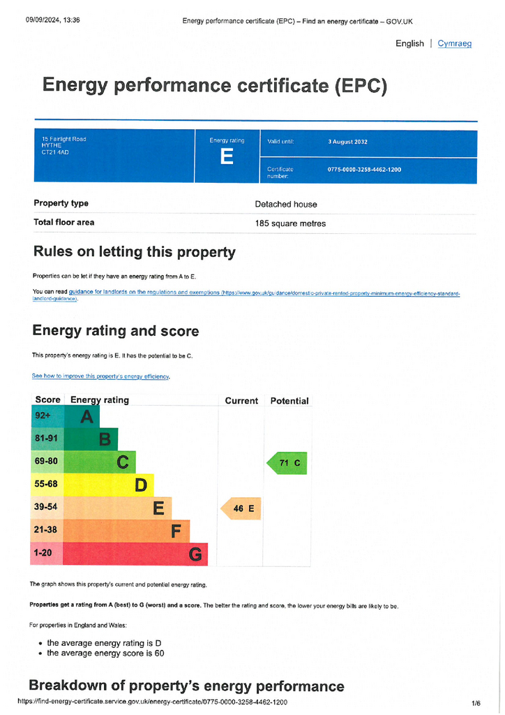 EPC