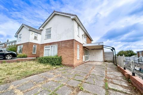 3 bedroom detached house for sale, Hundred Acre Road, Streetly, Sutton Coldfield, B74 2LB