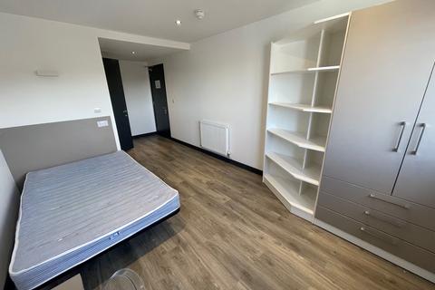 1 bedroom in a house share to rent, Ensuite Room - Central Luton - Furnished - Lots of Exciting Facilities