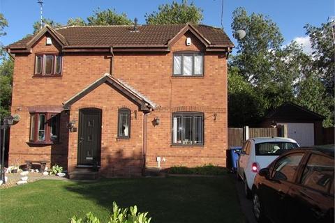 78 Clearwell Croft, Cusworth, Doncaster, DN5 8UL