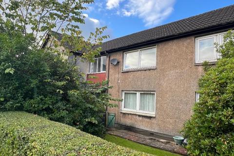7 Doon Way, Kirkintilloch, Glasgow, G66 2RA