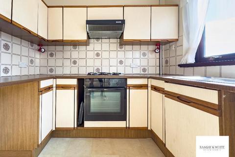 36 Andrews Close, Merthyr Tydfil, CF48 1SS