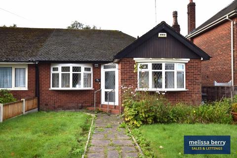 2 bedroom bungalow for sale, Bury Old Road, Manchester M45