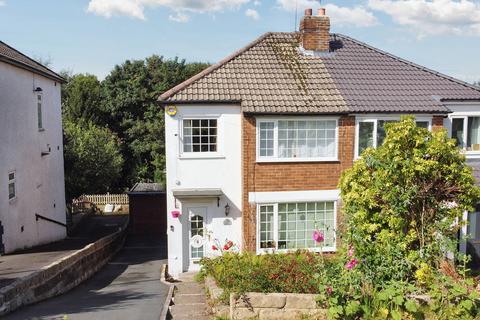 3 bedroom semi-detached house for sale, Woodhill Road, Leeds LS16