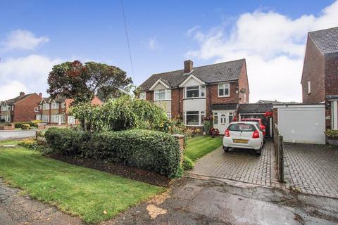 3 bedroom semi-detached house for sale, Silver End Road, Bedford MK45