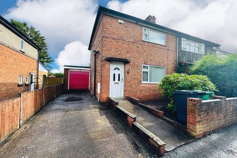 3 bedroom semi-detached house for sale, George Road, Tipton DY4