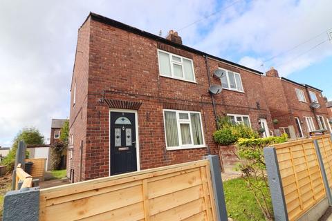 2 bedroom semi-detached house for sale, Kent Street, Manchester M27