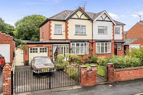 3 bedroom semi-detached house for sale, Milton Grove, Wigan WN1