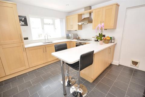 3 bedroom detached house for sale, St. Helens Close, Adel, Leeds