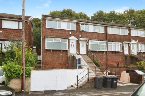 3 bedroom end of terrace house for sale, Ramshead Crescent, West Yorkshire LS14