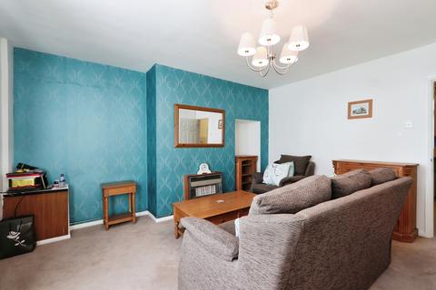 3 bedroom terraced house for sale, Foremark Road, South Yorkshire S5