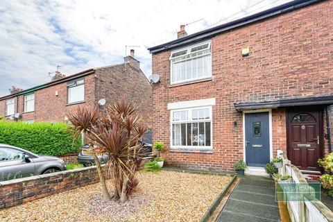 2 bedroom end of terrace house for sale, Ormskirk Road, Skelmersdale WN8