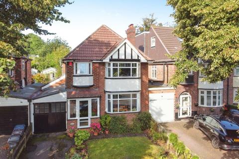 3 bedroom detached house for sale, Milverton Road, Birmingham