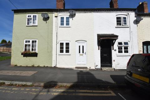 2 bedroom terraced house to rent, Ryelands Road, Leominster