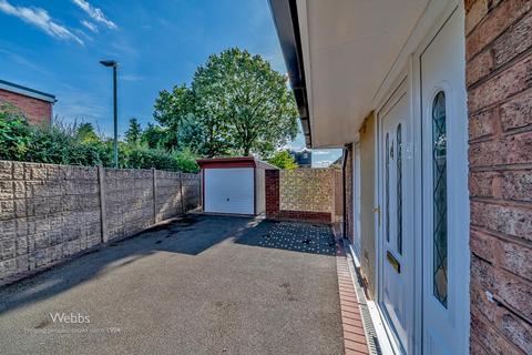 3 bedroom semi-detached house for sale, Maple Road, Pelsall, Walsall WS3